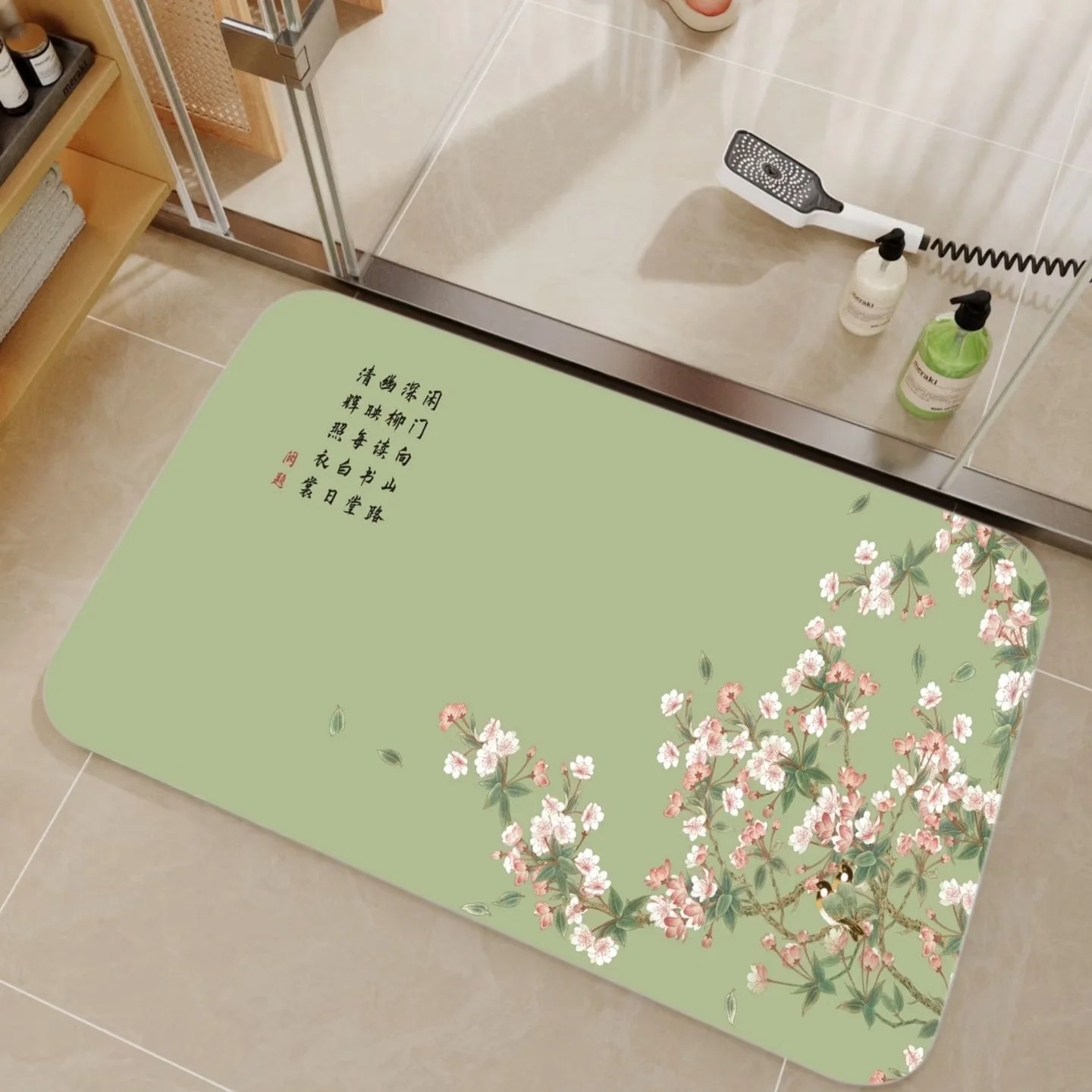 VIKAMA Bamboo & Chinese Callig - Bamboo Bath Mat review and price